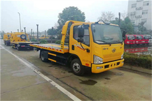 延庆县附近24小时救援车电话