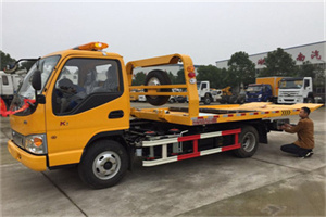 延庆县哪里有拖车服务