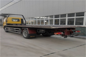 延庆县24小时公路救援电话